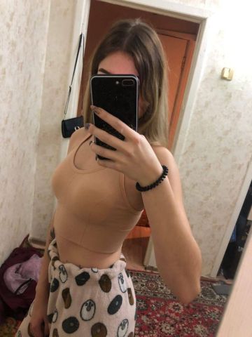 Проститутка Натуся